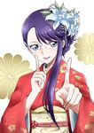  asymmetrical_hair blush commentary_request floral_print flower furisode glasses hair_flower hair_ornament heartcatch_precure! index_finger_raised japanese_clothes kimono koi_dance obi open_mouth precure purple_eyes purple_hair red_kimono sash sidelocks solo tsukikage_oyama tsukikage_yuri 