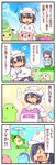  aether_foundation_employee comic commentary_request crossover highres md5_mismatch pokemon sougetsu_(yosinoya35) tamagotchi translation_request 