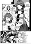 2girls :o ^_^ ^o^ agano_(kantai_collection) bag bangs bare_arms belt braid breasts cleavage clenched_hand closed_eyes collarbone comic directional_arrow emphasis_lines english engrish eyebrows_visible_through_hair greyscale hair_between_eyes hand_on_own_chin hand_up head_tilt highres holding holding_bag kantai_collection long_hair long_sleeves medium_breasts monochrome multiple_girls necktie noshiro_(kantai_collection) open_mouth outstretched_arm ranguage school_uniform serafuku shaded_face sheita shiny shiny_hair sidelocks skirt sleeveless smile speech_bubble standing surprised talking translation_request twin_braids 