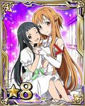  asuna_(sao) black_eyes black_hair brown_eyes brown_hair collarbone detached_sleeves dress green_ribbon hand_on_another's_hip holding_hand long_hair looking_at_viewer multiple_girls number official_art one_eye_closed open_mouth pleated_skirt red_skirt ribbon skirt smile star sundress sword_art_online sword_art_online:_code_register white_dress yui_(sao) 