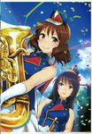  hibike!_euphonium screening tagme 