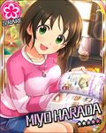  artist_request black_hair book bracelet card_(medium) character_name cookbook cup denim denim_skirt flower_(symbol) green_eyes harada_miyo idolmaster idolmaster_cinderella_girls jewelry necklace official_art oven pillow short_hair skirt smile solo spoon striped striped_clothes teapot 