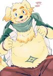  canine cusith dog male mammal solo tokyo_afterschool_summoners 
