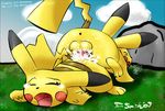  insomniacovrlrd pikachu pokemon tagme 