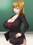  animated breasts glasses huge_breasts solo tagme teacher water_beryl 