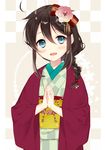  :d ahoge alternate_costume blue_eyes blush braid brown_hair checkered flower hair_between_eyes hair_flaps hair_flower hair_ornament japanese_clothes jewelry kantai_collection kimono long_sleeves looking_at_viewer naoto_(tulip) new_year obi open_mouth own_hands_together ring sash shigure_(kantai_collection) single_braid smile solo upper_body wedding_band wide_sleeves 