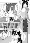  1girl female magi_the_labyrinth_of_magic mamemix monochrome ren_kougyoku 