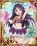  ahoge arm_up armpits breasts card_(medium) cheerleader cleavage collarbone crop_top hairband layered_skirt long_hair looking_at_viewer midriff navel number official_art open_mouth pointy_ears pom_pom_(clothes) purple_hair red_eyes red_hairband small_breasts solo star sword_art_online sword_art_online:_code_register wrist_cuffs yuuki_(sao) 