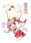  :d animal animal_on_head bird bird_on_head brown_eyes chibi chicken chinese_zodiac detached_sleeves fang flower flying full_body hair_flower hair_ornament hakama_skirt idolmaster idolmaster_cinderella_girls japanese_clothes koshimizu_sachiko miko new_year on_head open_mouth purple_hair ribbon-trimmed_legwear ribbon-trimmed_sleeves ribbon_trim short_hair smile solo white_legwear year_of_the_rooster zn_(zzzzzni) 