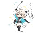  &gt;_&lt; ahoge arm_up blonde_hair bow chibi closed_eyes commentary_request fate_(series) full_body hair_bow iwashi_(ankh) japanese_clothes katana kimono koha-ace okita_souji_(fate) okita_souji_(fate)_(all) sash scarf short_hair short_kimono solo sword translation_request weapon 