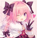  ;d astolfo_(fate) blush braid cape commentary_request fang fate/apocrypha fate_(series) fur-trimmed_cape fur_trim gloves hair_ribbon heart long_hair looking_at_viewer male_focus one_eye_closed open_mouth otoko_no_ko pink_hair purple_eyes ribbon single_braid smile solo v yuyuyasds 