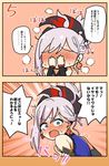  absurdres arito_arayuru blue_eyes blush comic covered_face earrings fate/grand_order fate_(series) folded_ponytail highres japanese_clothes jewelry long_hair miyamoto_musashi_(fate/grand_order) open_mouth sleeveless translated tsundere upper_body 