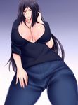  1girl animated breasts curvy huge_breasts saogokushi solo standing tagme thick_thighs wide_hips 