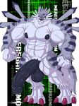  2016 3_toes 5_fingers abs anthro anthrofied balls biceps big_balls big_biceps black_background black_balls black_nipples black_nose black_penis blue_fur cheek_tuft chin_tuft claws colored danandnite digimon digital_drawing_(artwork) digital_media_(artwork) digitigrade ear_piercing english_text fist front_view full-length_portrait fur green_background grey_fur grey_pubes half-erect huge_balls humanoid_hands humanoid_penis hyper hyper_balls hyper_muscles hyper_penis light looking_at_viewer male manly multicolored_fur muscular muscular_male navel nipples obliques pecs penis piercing portrait precum quads red_claws scar serratus shaded signature simple_background snout solo standing text toes toony triceps tuft two_tone_fur vein weregarurumon white_background yellow_eyes 
