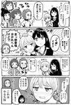  6+girls @_@ ahoge comic drill_hair greyscale hair_bun hamaguchi_ayame highres idolmaster idolmaster_cinderella_girls long_hair monochrome morikubo_nono multiple_girls namba_emi open_mouth pyrethroid_(artist) school_uniform shibuya_rin short_hair smile tears translation_request ueda_suzuho wakiyama_tamami wavy_hair wavy_mouth 