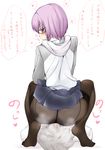  1girl ass error fate/grand_order fate_(series) fujimaru_ritsuka_(male) garyou glasses mash_kyrielight panties panties_under_pantyhose pantyhose purple_eyes purple_hair simple_background sitting sitting_on_face sitting_on_person solo_focus translated underwear white_background 