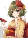  :p alcohol bird blue_eyes brown_hair cup flower furisode green_eyes hair_flower hair_ornament heterochromia highres idolmaster idolmaster_cinderella_girls japanese_clothes kimono looking_at_viewer mole mole_under_eye ripu_(sherypton) sakazuki sake short_hair smile solo takagaki_kaede tied_hair tongue tongue_out yoi_otome 