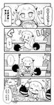  +_+ ... 0_0 2girls 4koma :d ^_^ ahoge blush chopsticks closed_eyes comic dress flying_sweatdrops food food_bowl greyscale gyuudon herada_mitsuru highres horns japanese_clothes kantai_collection kariginu long_hair long_sleeves magatama mittens monochrome multiple_girls northern_ocean_hime open_mouth pleated_skirt revision ryuujou_(kantai_collection) shinkaisei-kan short_hair sitting skirt sleeveless sleeveless_dress smile sparkle spoken_ellipsis translated twintails 