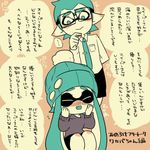  1girl aqua_eyes aqua_hair beanie blush closed_eyes commentary_request domino_mask glasses hat inkling lowres mask nana_(raiupika) splatoon_(series) splatoon_1 tentacle_hair translation_request wall_of_text 