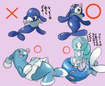  anatomically_correct anatomically_correct_pussy animal_genitalia blue_eyes blush brionne cute_fangs female genital_slit japanese_text nintendo open_mouth pink_background pink_nose pok&eacute;mon popplio primarina pussy simple_background slit smile text translation_request video_games zigrock001 