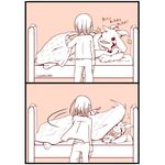  2koma 3_toes ambiguous_gender asriel_dreemurr bed bed_sheet bedding black_sclera boss_monster caprine chara_(undertale) clothed clothing crying dialogue english_text fur goat god_of_hyperdeath hair hair_tuft happy horn human humanoid japanese_text long_ears male mammal open_mouth pajamas sad screaming tears text toes undertale video_games white_fur y_r_k_4 