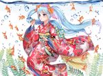  air_bubble animal animal_print bangs bell bird_print blue_eyes blue_hair blush bow bubble bubble_blowing bud_(znehgneh2) checkered eyelashes fish fish_print flat_chest floating_hair floral_print flower furisode goldfish gradient_hair hair_between_eyes hair_bow hair_flower hair_ornament hatsune_miku holding japanese_clothes jingle_bell kimono long_hair long_sleeves looking_away multicolored_hair obi orange_bow parted_lips print_kimono purple_hair red_kimono sash seaweed submerged tassel transparent twintails underwater very_long_hair vocaloid wide_sleeves wind_chime wisteria 