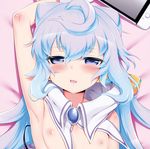  ahoge arm_up armpits ass bangs bed_sheet blue_eyes blue_hair blush dakimakura detached_collar hacka_doll hacka_doll_3 hair_between_eyes handheld_game_console highres long_hair lying m-da_s-tarou male_focus nintendo_switch nipples on_back open_mouth otoko_no_ko smile solo upper_body wavy_mouth 