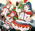  antlers bangs black_legwear blue_hair blush brown_eyes brown_hair capelet christmas christmas_tree cup drinking_glass fake_antlers gloves green_eyes hair_bun highres indoors jingle_bells_ga_tomaranai kunikida_hanamaru kurosawa_ruby long_hair looking_at_viewer love_live! love_live!_sunshine!! multiple_girls one_eye_closed purple_eyes red_hair reindeer_antlers santa_costume smile thighhighs tipii tsushima_yoshiko two_side_up zettai_ryouiki 