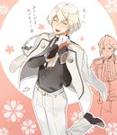  ^_^ black_gloves blonde_hair closed_eyes eyes_visible_through_hair flower gloves higekiri_(touken_ranbu) hizamaru_(touken_ranbu) jacket_on_shoulders male_focus mizuhara_aki multiple_boys open_mouth smile standing standing_on_one_leg touken_ranbu translated 