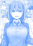  &gt;_&lt; ^_^ ai-chan's_mother_(tawawa) ai-chan's_sister_(tawawa) ai-chan_(tawawa) bag banner blazer blue blush braid breast_conscious breasts check_translation closed_eyes commentary confetti doorknob empty_eyes getsuyoubi_no_tawawa himura_kiseki jacket large_breasts looking_at_viewer monochrome multiple_girls necktie open_mouth school_bag school_uniform short_hair side_braid smile sweatdrop sweater_vest translation_request volley-bu-chan_(tawawa) 