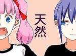  bad_id bad_pixiv_id blue_eyes blue_hair comic cover cover_page hair_ribbon looking_at_another looking_at_viewer lowres matsuura_ayane multiple_girls open_mouth pink_background pink_hair ribbon takahashi_urara translated tsurezure_children twintails wakabayashi_toshiya 