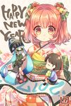  2girls androgynous bell blue_hair brown_hair closed_eyes commentary_request crossover fang flower frisk_(undertale) green_eyes hair_bell hair_flower hair_ornament happy_new_year hat inkling japanese_clothes kimono minigirl motoori_kosuzu multiple_crossover multiple_girls new_year open_mouth paintbrush red_eyes red_hair scroll sen1986 shorts sitting smile splatoon_(series) splatoon_1 tentacle_hair touhou undertale 