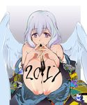  2017 bad_id bad_pixiv_id blue_eyes blush bodypaint breasts breasts_outside calligraphy_brush facepaint hagoita huge_breasts inverted_nipples japanese_clothes looking_at_viewer nipples original paddle paintbrush puffy_nipples short_hair silver_hair smile solo vyo 