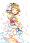  :d blue_ribbon bouquet bracelet brown_hair capelet character_name dated dress earmuffs emia_wang flower hair_flower hair_ornament happy_birthday highres holding holding_bouquet jewelry koizumi_hanayo love_live! love_live!_school_idol_project necklace open_mouth petals purple_eyes ribbon short_hair smile solo thighlet 