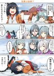  6+girls ahoge asashimo_(kantai_collection) ashigara_(kantai_collection) barricade battle black_footwear black_hair blood blood_from_mouth blue_coat blue_sky boots brown_coat brown_hair bruise building cheating_(competitive) closed_eyes cloud cloudy_sky coat collapsed comic commentary_request cowering day fusou_(kantai_collection) gloves grey_gloves grey_hair group_battle gun hair_between_eyes hair_ornament hair_over_one_eye headgear highres injury jacket kantai_collection kasumi_(kantai_collection) kiyoshimo_(kantai_collection) long_hair long_sleeves michishio_(kantai_collection) multiple_girls one_knee ooyodo_(kantai_collection) open_mouth outdoors peeking pink_coat pink_gloves ponytail purple_jacket red_eyes rocket_launcher scarf sezoku short_hair side_ponytail silver_hair sky smoke smoking_gun snow snowball snowball_fight speech_bubble translated type_91_armor-piercing_shell unconscious very_long_hair weapon winter winter_clothes winter_coat yamagumo_(kantai_collection) yamashiro_(kantai_collection) 