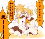  1girl angry bare_arms bare_legs blonde_hair blue_eyes bow brother_and_sister closed_eyes eating eiku fang food hair_bow hair_ornament hairclip headphones headset holding holding_food indian_style kagamine_len kagamine_rin kneeling leaning_forward necktie open_mouth popsicle sailor_collar short_hair short_ponytail shorts siblings sitting sleeveless sweat translation_request twins u_u vocaloid 