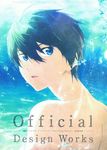  free! high_speed! male nanase_haruka nishiya_futoshi 