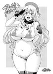  :d areola_slip areolae atago_(kantai_collection) beret bikini bow_bikini breasts cameltoe cleavage covered_nipples gigantic_breasts gloves greyscale hat kantai_collection long_hair micro_bikini monochrome navel open_mouth salute smile solo swimsuit takurou thighhighs translation_request 
