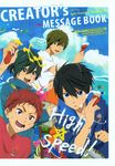  free! high_speed! kirishima_ikuya male nanase_haruka sawada_sae shiina_asahi tachibana_makoto 