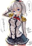 absurdres arm_behind_back blue_eyes breasts cropped_legs epaulettes gloves grey_hair highres kantai_collection kashima_(kantai_collection) kurata_muto medium_breasts salute sketch skirt smile solo thighs translated twintails white_background white_gloves 