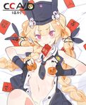  2017 :&gt; animal_print black_gloves black_neckwear blonde_hair blush braid breasts bunny_print collared_shirt eyebrows_visible_through_hair fingerless_gloves food fruit girls_frontline gloves grin hair_over_shoulder hat head_tilt highres holding holding_food lying mouth_hold navel necktie new_year on_back open_clothes open_shirt orange otoshidama pandegg pink_eyes shirt short_necktie sketch small_breasts smile solo sr-3mp_(girls_frontline) twin_braids twintails v-shaped_eyebrows white_shirt wing_collar 