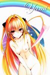  3: absurdres blonde_hair breasts character_name collarbone covering covering_crotch cowboy_shot hair_between_eyes highres konjiki_no_yami long_hair looking_at_viewer medium_breasts navel nipples nude prehensile_hair red_eyes scan solo standing to_love-ru two_side_up v-shaped_eyebrows very_long_hair yabuki_kentarou 