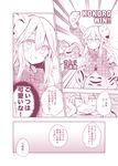  comic english hata_no_kokoro highres komeiji_satori maturiuta_sorato monochrome multiple_girls pink touhou translated 