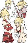  armor bikini blonde_hair blush chibi clarent fang fate/apocrypha fate/grand_order fate_(series) green_eyes highres long_hair mordred_(fate) mordred_(fate)_(all) mordred_(swimsuit_rider)_(fate) multiple_views navel ponytail swimsuit sword teshima_nari translation_request weapon white_background 
