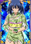  00s 1girl bashoku_youjou breasts card_(medium) female ikkitousen kimono large_breasts long_hair looking_at_viewer twintails 