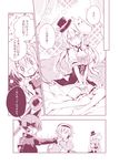  comic eyeball hata_no_kokoro highres kaenbyou_rin komeiji_satori lolita_fashion maturiuta_sorato monochrome moomin moomintroll multiple_girls pink third_eye touhou translated 