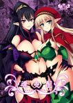  alleyne_(queen's_blade) armpit_peek bare_shoulders beret black_gloves black_hair black_legwear blonde_hair blue_eyes blush braid breasts cape cleavage commentary_request cover cover_page cowboy_shot demon_horns detached_sleeves doujin_cover elf garter_straps gloves green_legwear groin hat horns large_breasts long_hair looking_at_viewer midriff multiple_girls navel parted_lips pointy_ears ponytail queen's_blade queen's_blade_rebellion red_eyes side_braid sideboob smile thighhighs tokonaru werbellia wide_sleeves 