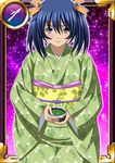  00s 1girl bashoku_youjou breasts card_(medium) female ikkitousen kimono large_breasts long_hair looking_at_viewer smile twintails 