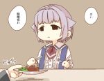  1girl 1other brown_background center_frills closed_mouth collared_shirt food fork frilled_sleeves frills grey_hair hair_flaps hair_intakes holding holding_fork holding_knife holding_plate idolmaster idolmaster_cinderella_girls idolmaster_cinderella_girls_starlight_stage knife koshimizu_sachiko long_sleeves out_of_frame plate puffy_long_sleeves puffy_sleeves shirt simple_background solo_focus suspenders translated upper_body white_shirt yukie_(kusaka_shi) 