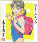  1girl backpack bag blue_one-piece_swimsuit blush commentary_request flat_chest grey_eyes grey_hair hiyori_mizuki looking_at_viewer marker_(medium) one-piece_swimsuit open_mouth original randoseru red_bag school_swimsuit shikishi short_hair short_twintails smile solo swimsuit traditional_media twintails upper_body 